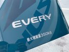 車両画像20