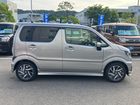 車両画像8