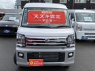 車両画像2