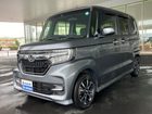 車両画像7
