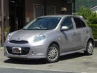 車両画像1