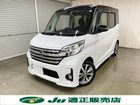 車両画像2