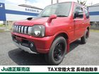 車両画像1