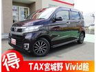 車両画像1