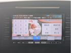 車両画像16