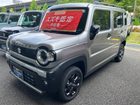 車両画像7
