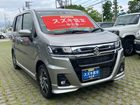 車両画像6