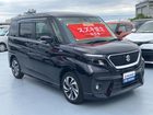 車両画像6