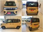 車両画像13