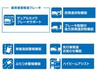 車両画像7