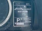 車両画像10