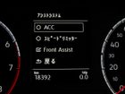 車両画像25