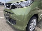 車両画像21