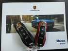 車両画像29