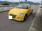 車両画像7