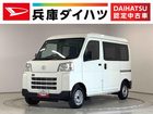 車両画像1