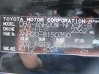 車両画像26