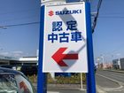 車両画像10