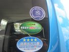 車両画像15