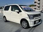 車両画像9
