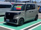 車両画像7