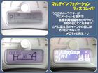 車両画像18