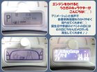 車両画像18