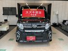 車両画像8