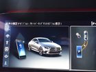 車両画像18