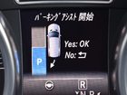 車両画像18