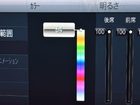 車両画像15