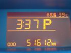 車両画像16