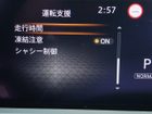 車両画像24