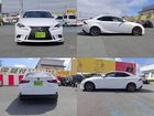 車両画像4