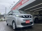 車両画像21