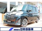 車両画像1