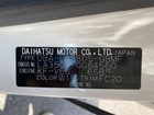 車両画像21