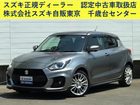 車両画像1