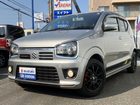 車両画像1