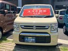 車両画像2