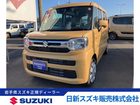 車両画像1