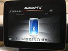 車両画像19