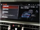 車両画像21