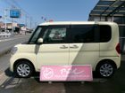車両画像9