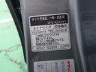 車両画像26