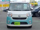 車両画像9