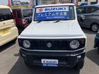 車両画像2