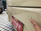 車両画像12