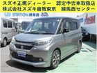 車両画像1