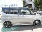 車両画像6